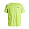 T-shirt under armour uomo - verde