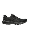 Scarpa running asics gel-contend 9 uomo - nero