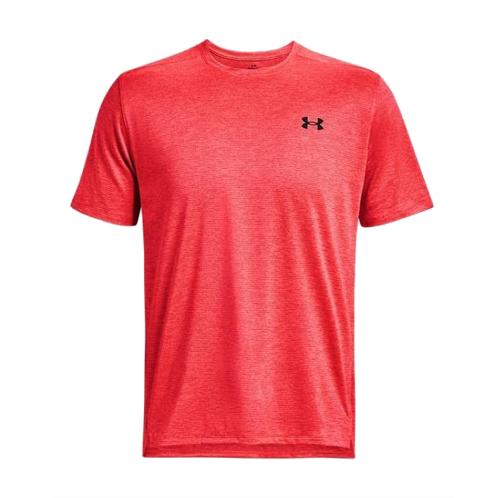 320002-under-armour-1376791beta_21f265bb-4340-42fc-a45a-8a365e80e113.jpg