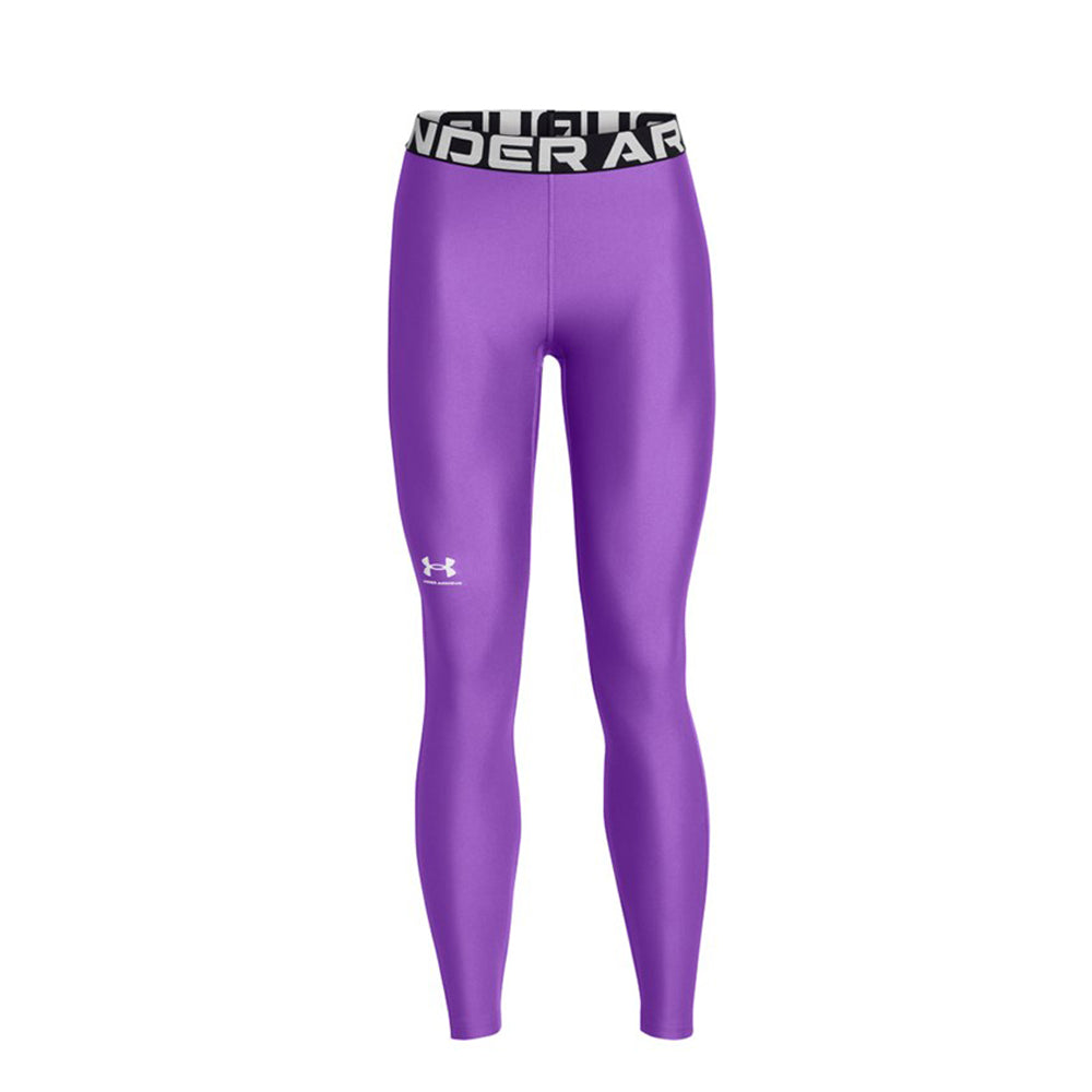 420002-under-armour-13835590525_55c52ff0-58a6-4c04-a56f-a309b2b5b561.jpg