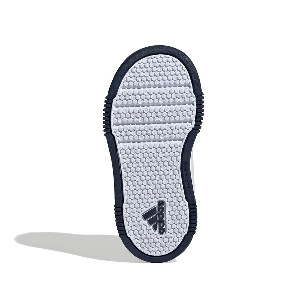 Sneakers Adidas Aspyre Bimbo - Bianco