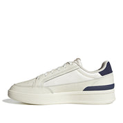 Sneakers Adidas Aspyre Uomo - Beige