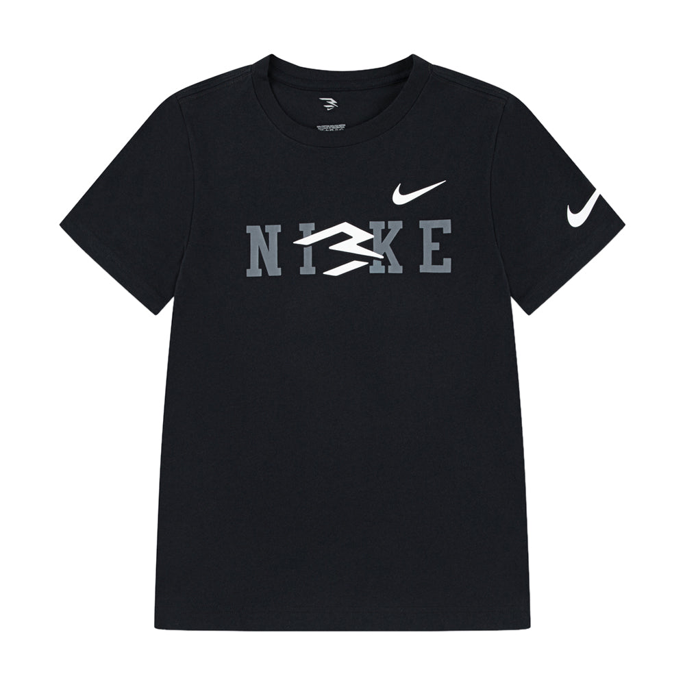 520001-nike-9q1092023_29db0a57-ff9d-4fe3-90f5-bcdc10955f44.jpg