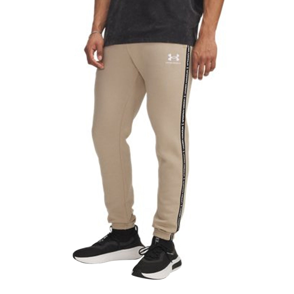 Pantalone Under Armour Uomo - Beige