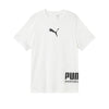 T-shirt puma uomo - bianco