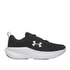 Scarpa running under armour ua assert 11 uomo - nero