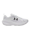 Scarpa running under armour ua assert 11 uomo - bianco